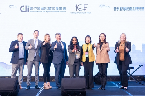 Winners of the Intelligent Community Forum’s Smart21 Community Award at the 2024 Taipei Smart City Summit and Expo.