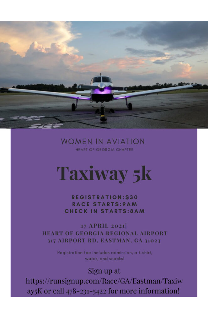 taxiway--663x1024.jpg