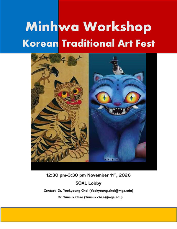 Flyer for the Minhwa Workshop Korean Traditional Art Fest on November 11, 2026, from 12:30 pm to 3:30 pm in the SOAL Lobby. Features side-by-side traditional and modern Korean tiger artwork and contact emails for Dr. Yookyoung Choi and Dr. Yunsuk Chae.